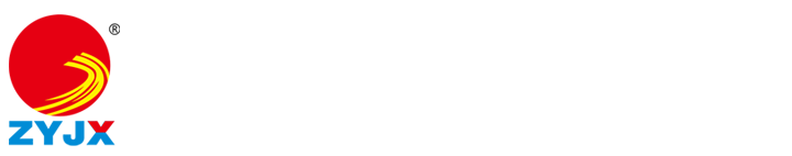 青島勞保消防用品,青島辦公用品,青島防水用品,青島森林防護(hù)用品
